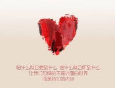 开云体育登录-冰封巨人，活塞如何用万花筒布克封锁76人