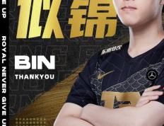 开云APP-BLG翻盘RNG，Bin团战一打五强强对话小组赛，成为赛场最大亮点的简单介绍