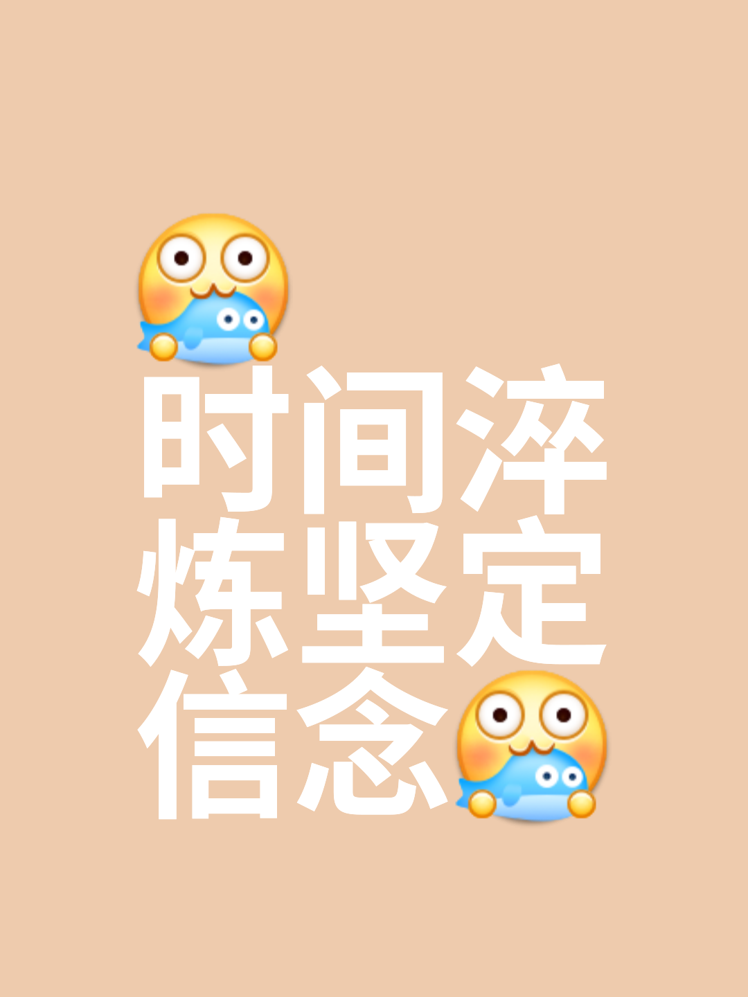 开云下载-争分夺秒：时间紧迫，每一秒都至关重要的简单介绍