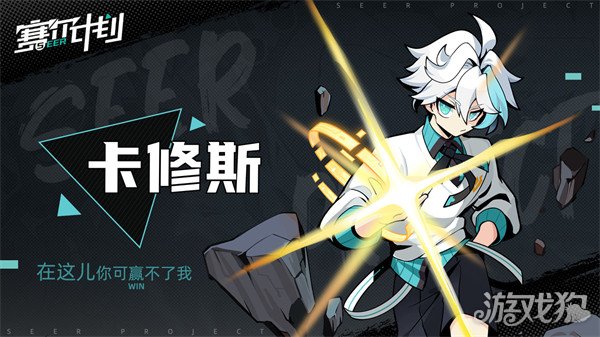 开云体育入口-马修斯备战状态亮眼，备战策略得力备受好评的简单介绍
