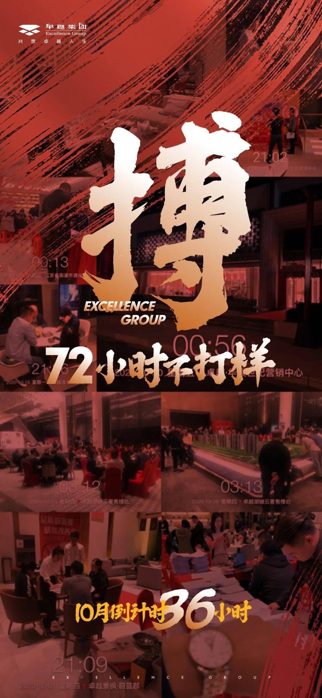 开云体育在线-惊天绝杀，胜利的果实在最后一刻轮转