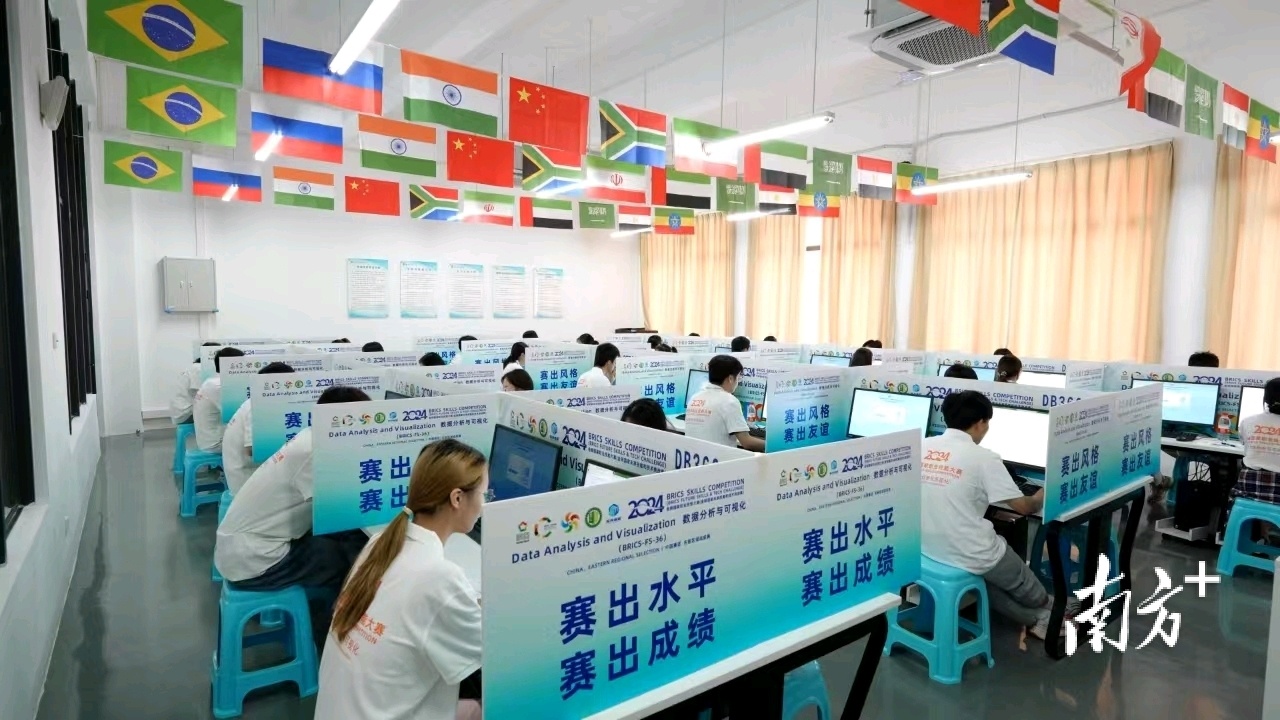 开云体育登录-队伍默契配合，协同作战，切磋技艺