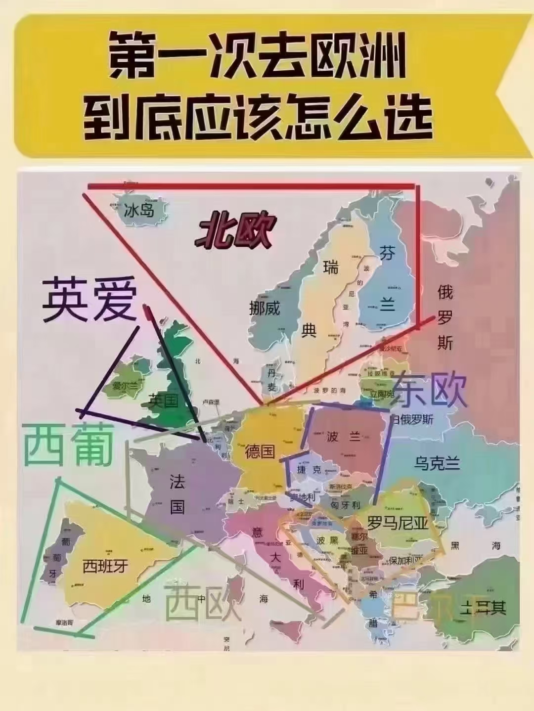 开云官方app入口-欧洲国家足球盛事：丹麦对芬兰，胜负难分