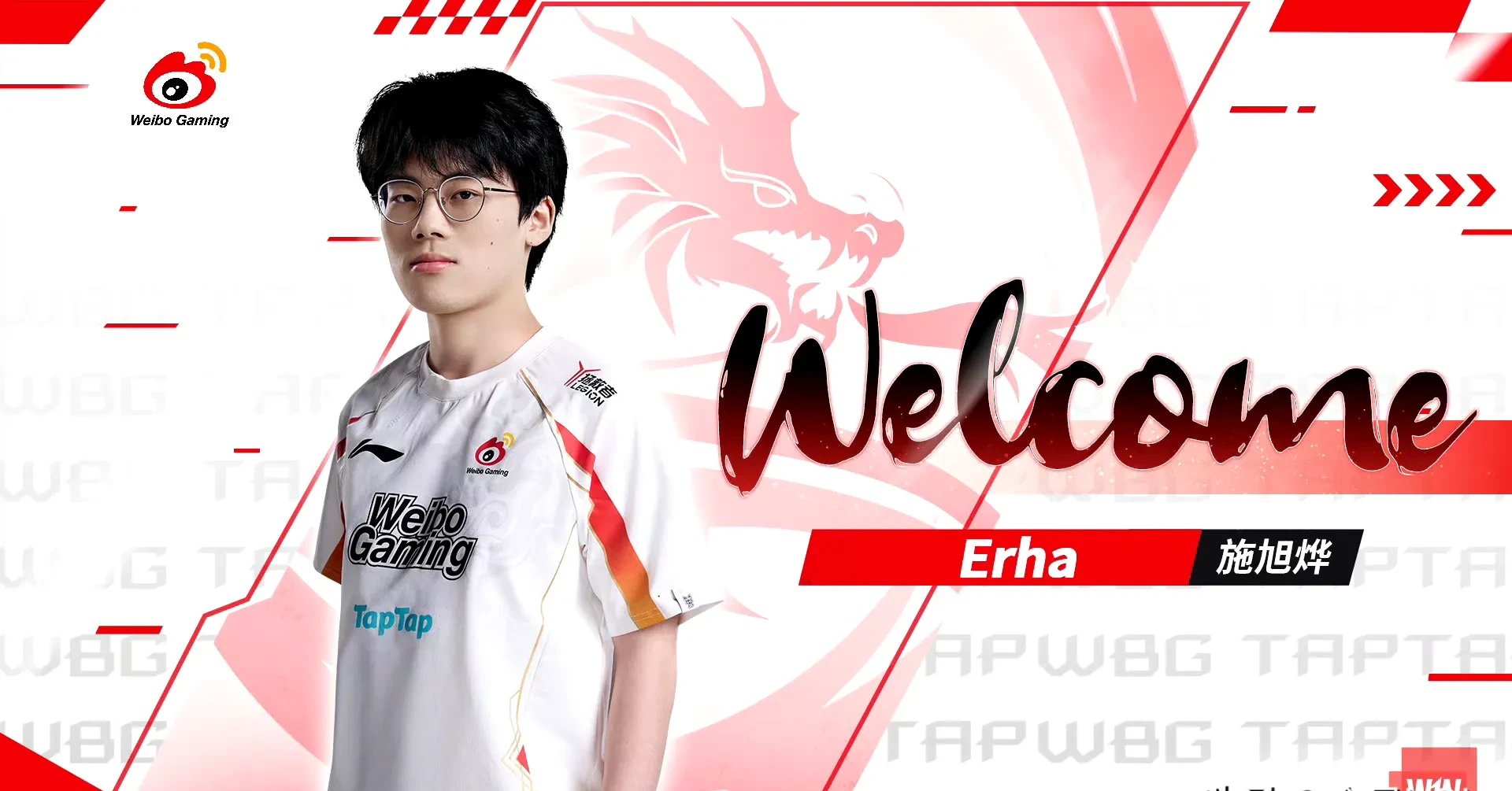 开云体育入口-G2力克DK，Perkz单局斩获MVP峡谷大战全球总决赛，让粉丝疯狂欢呼