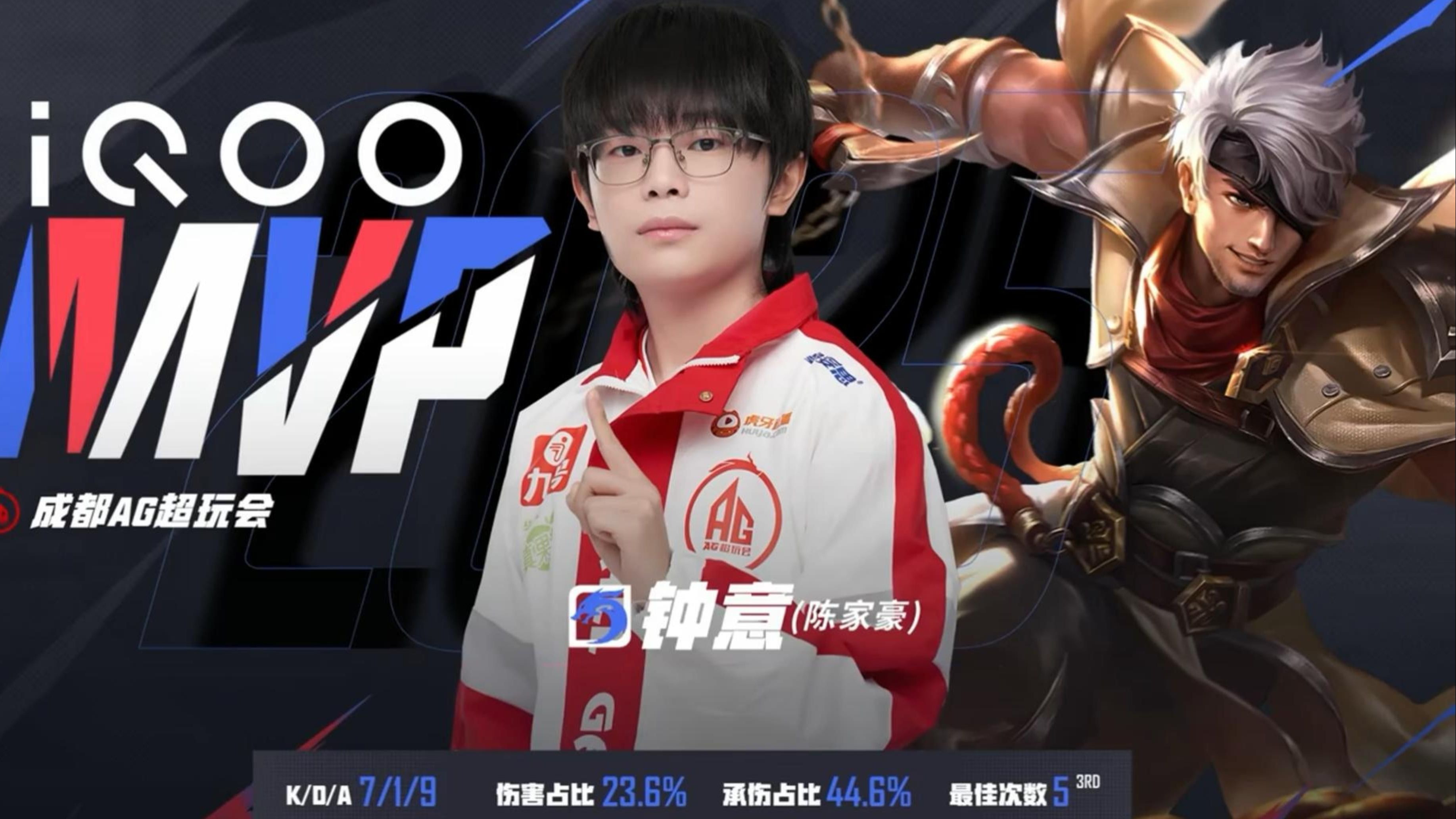 开云体育登录-DFM绝杀CLG，Doinb操刀奇招英雄翻盘宿命之战成都决赛之夜，引爆全场热议