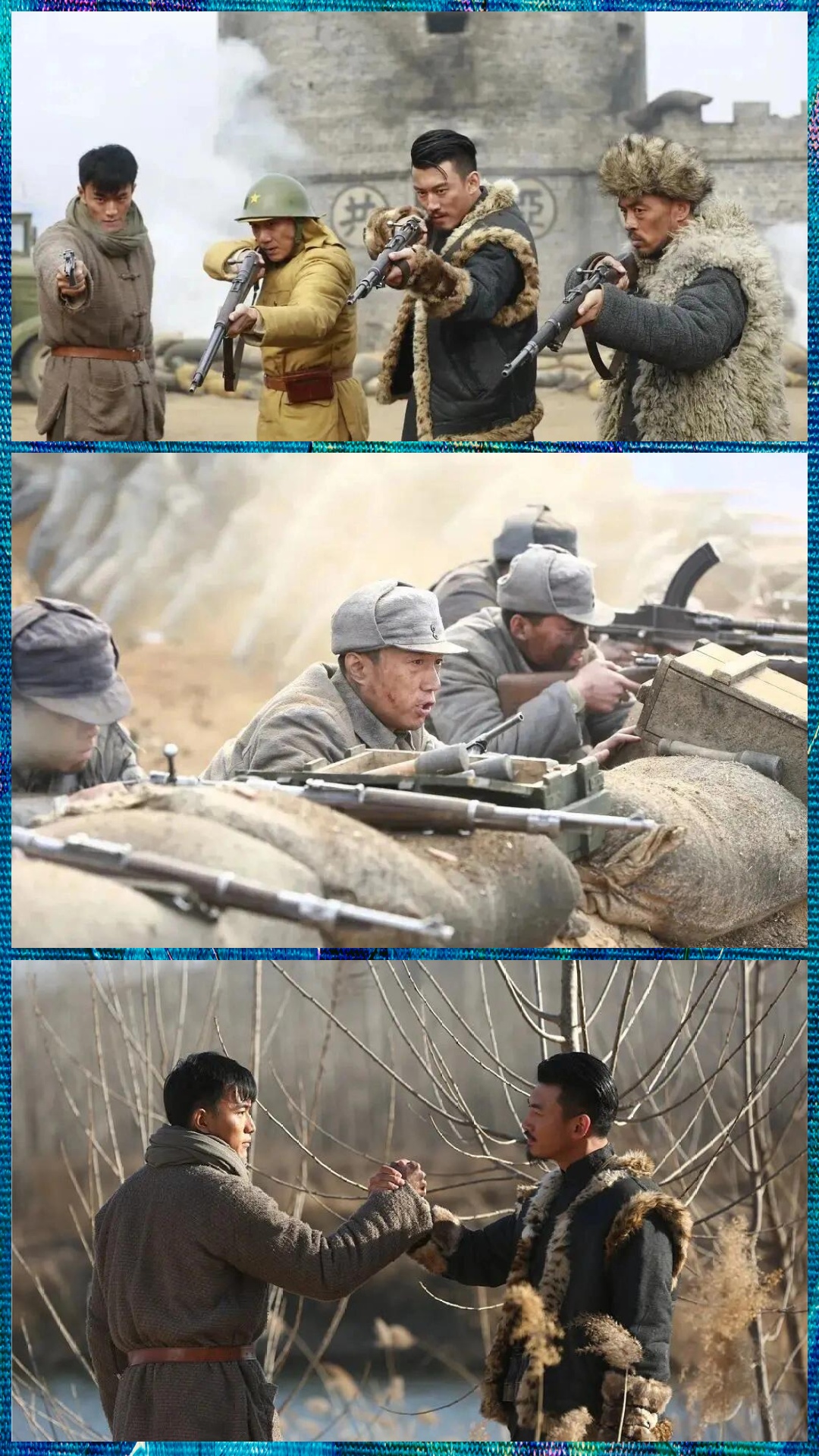 开云体育官网-战斗激情澎湃，困难困境绝地反击