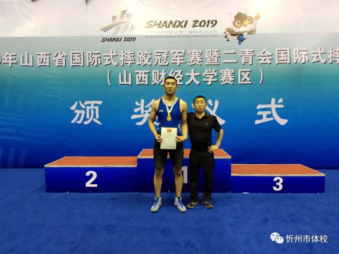 开云体育官网-山西队在场上斩获胜利，表现抢眼的简单介绍