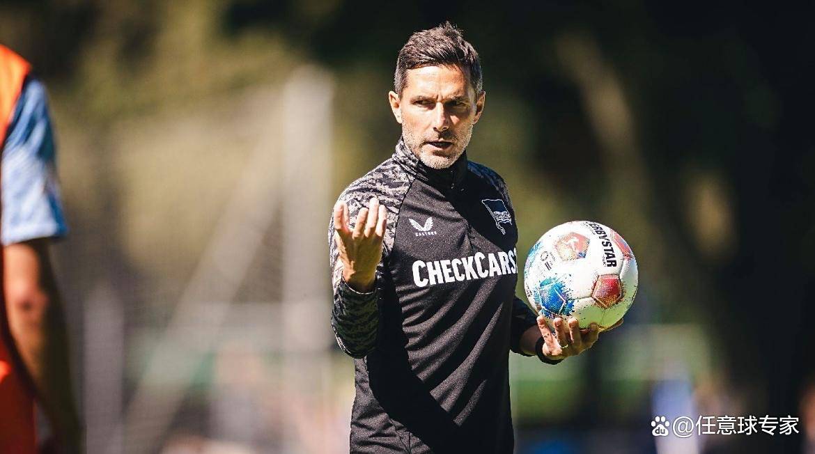 开云体育APP下载-柏林赫塔主帅:球队状态正佳,积极备战