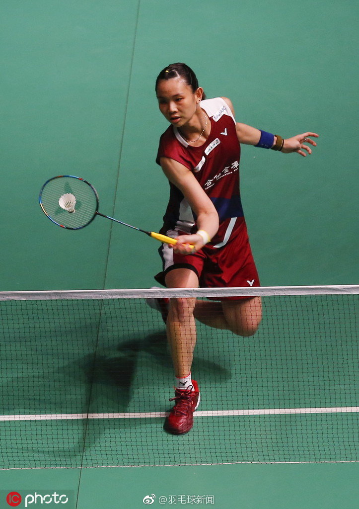 开云体育-德国队险胜马来西亚队，戴资颖点燃赛场的简单介绍